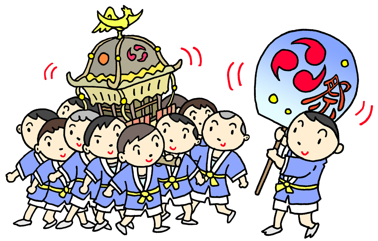 姫路の秋祭り 神輿を担いでる様子