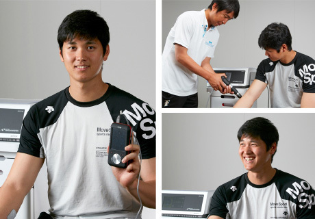 大谷翔平選手　ハイボルテージ治療