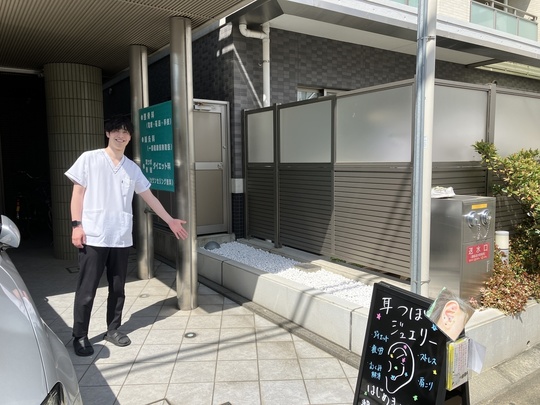 オオヤ鍼灸整骨院　姫路駅前店には自転車、バイクを置ける駐輪場があります！